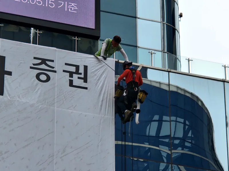 종로 전광판수리 현장 사진